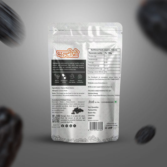 Multipro Afghan Black Raisins (Seedless) | 100% Natural | No-Touch Packaging | 200g