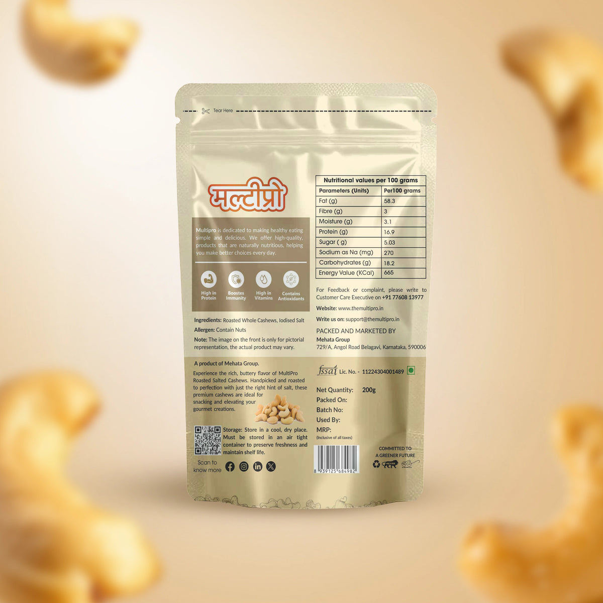 Multipro Salted & Roasted Cashews | 100% Natural | Premium Quality | No-Touch Packaging | 200g